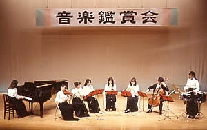 小編成のアンサンブルオーケストラ 「ピッコロ・オーケストラ」